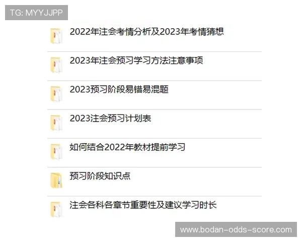 买波胆中奖能赢多少避坑攻略电子真人防骗技巧