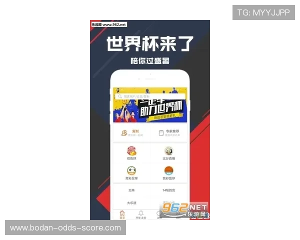 体育app官方网站彩票高频玩法防骗避坑指南
